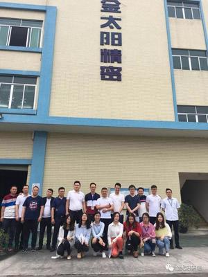 金太阳业务培训会圆满召开--打造专业销售团队,为服务提速