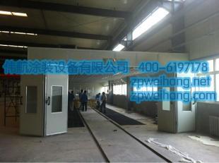 河北御捷马汽车大型喷漆打磨房定制加工烤漆房通道式轨道式喷漆房_机械及行业设备_世界工厂网中国产品信息库