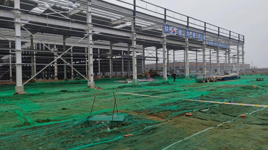 中国共产党宝鸡市第十二届委员会第十一次全体(扩大)会议观摩重点项目建设